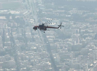 Φωτιά στο Λουτράκι: Σε ποια σημεία διεκόπη η κυκλοφορία των οχημάτων