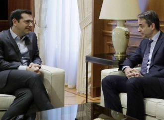 Διχασμένη η Ευρώπη για Τσίπρα – Μητσοτάκη