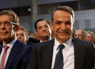 ΔΕΘ 2019: Αυτές είναι οι παροχές που ανακοίνωσε ο Κυριάκος Μητσοτάκης