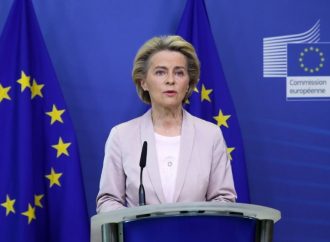 Φον Ντερ Λάιεν: Εντός του καλοκαιριού θα εμβολιάσουμε το 70% των Ευρωπαίων