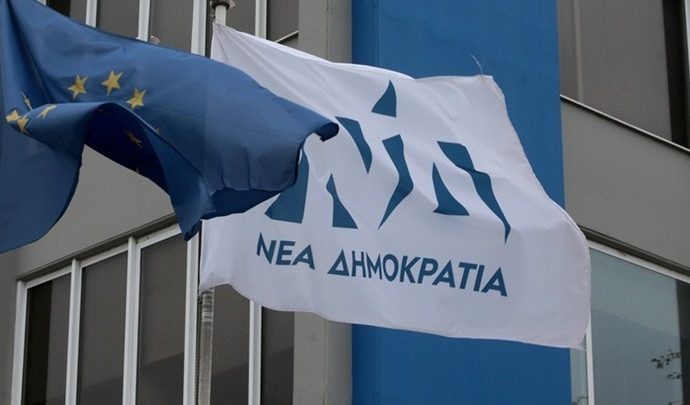 Πηγές ΚΟ της ΝΔ για την επιλογή του Ν. Παππά να υποβάλλει υπόμνημα στην προανακριτική επιτροπή