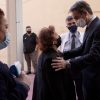 Κυρ. Μητσοτάκης: Μέσα από τη διαδικασία του εμβολιασμού ξαναχτίζουμε την εμπιστοσύνη των πολιτών στο κράτος και στο ΕΣΥ