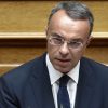 Χρ. Σταϊκούρας: Πάνω από 11,5 δισ. ευρώ το κόστος στήριξης της κοινωνίας από τον προϋπολογισμό