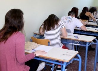 Έως αύριο η διάθεση των δυο πρώτων self tests για τους υποψηφίους των Πανελλαδικών