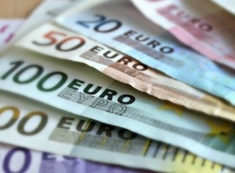 ΟΠΕΚΕΠΕ: Πλήρωσε 16,5 εκατ. ευρώ σε 358 δικαιούχους