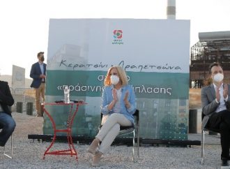 Φ. Γεννηματά από Κερατσίνι – Δραπετσώνα: Τo αύριο μετά την πανδημία να είναι βιώσιμο και δίκαιο για όλους