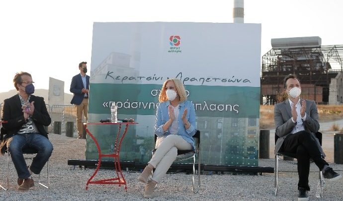 Φ. Γεννηματά από Κερατσίνι – Δραπετσώνα: Τo αύριο μετά την πανδημία να είναι βιώσιμο και δίκαιο για όλους