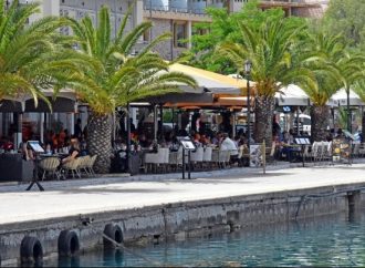 Στις 10 Μαΐου ενεργοποιείται η πλατφόρμα για την επιδότηση των επιχειρήσεων εστίασης