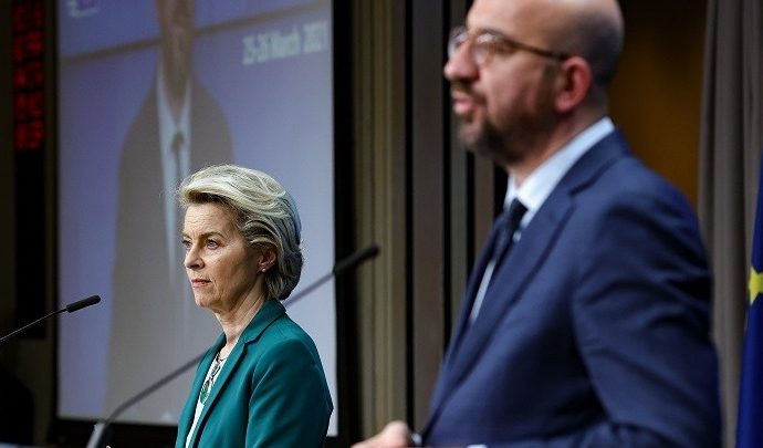 Σαφή μηνύματα υπέρ της Ελλάδας στο μεταναστευτικό και κατά των μονομερών ενεργειών της Τουρκίας έναντι Ελλάδας και Κύπρου, έστειλε η ευρωπαϊκή ηγεσία