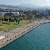 Στη Θεσσαλονίκη σήμερα ο Βασίλης Κοντοζαμάνης