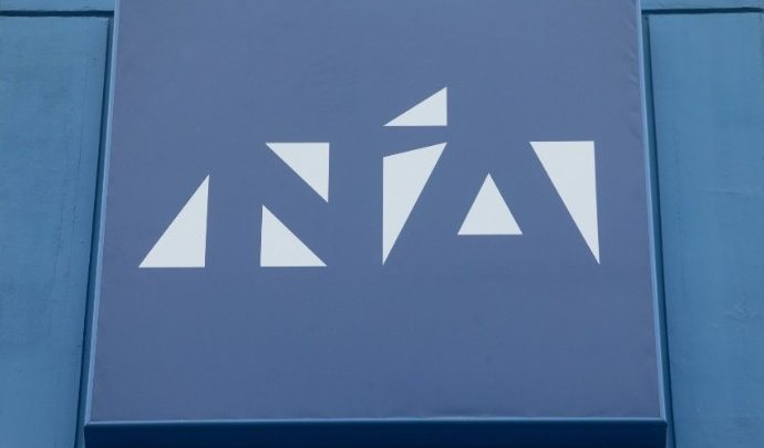 Η ΝΔ από το 2016 έχει θετικό λειτουργικό αποτέλεσμα και δεν έχει δανειστεί αναφέρει σε ανακοίνωσή της η ΝΔ