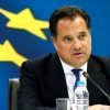 Αδ. Γεωργιάδης: Το μεγάλο βήμα για την επαναλειτουργία των εγκαταστάσεων της «Πίτσος» έγινε από την «Pyramis»