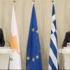 Κυρ. Μητσοτάκης: Κορυφαία προτεραιότητα της ελληνικής εξωτερικής πολιτικής η εξεύρεση βιώσιμης λύσης στο Κυπριακό