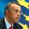 Χρ. Σταϊκούρας: Η κυβέρνηση στηρίζει την ελληνική οικονομία και κοινωνία, με πόρους που στο τέλος Μαρτίου θα αγγίζουν τα 30 δισ.