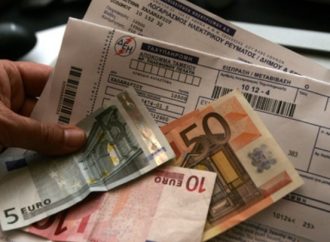 ΔΕΗ: Eκπτωση 30% στα τιμολόγια από τον Αύγουστο και ρήτρα τιμής χονδρικής