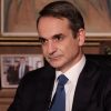 Μήνυμα του πρωθυπουργού για την πανδημία στις 19:30