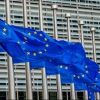 Η Επιτροπή χαιρετίζει την πολιτική συμφωνία για την ενίσχυση του μηχανισμού πολιτικής προστασίας της ΕΕ