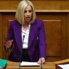 Φ. Γεννηματά: «ΝΔ και ΣΥΡΙΖΑ μοιάζουν όλο και πιο πολύ. Εμείς λέμε ναι στη φύλαξη, όχι στην αστυνομοκρατία»