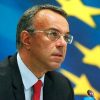 Χρ. Σταϊκούρας: Η Ελληνική Κεφαλαιαγορά βοηθός στον σχεδιασμό και την αξιοποίηση των πόρων του Ταμείου Ανάκαμψης