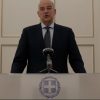 Ν. Δένδιας: Ο σεβασμός στο Διεθνές Δίκαιο και το Δίκαιο της Θάλασσας απαραίτητα για την αποκλιμάκωση με την Τουρκία