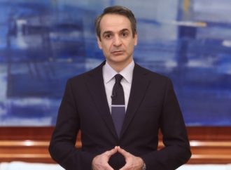 Κυρ. Μητσοτάκης: Δέσμη νέων μέτρων στήριξης της οικονομίας για την τόνωση επιχειρήσεων, ελεύθερων επαγγελματιών και εργαζομένων