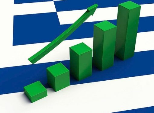 Ανάπτυξη 4,1% το 2021 και 6% το 2022 προβλέπει για την Ελλάδα η ΕΕ στις εαρινές προβλέψεις