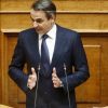 Κυρ. Μητσοτάκης: Προσπαθείτε να δημιουργήσετε νέες πλατείες αγανακτισμένων