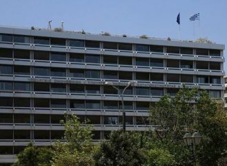 Μειώνεται η προκαταβολή φόρου – Καταργείται και για το 2022 η εισφορά αλληλεγγύης στον ιδιωτικό τομέα