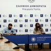 Στο επίπεδο πολύ αυξημένου κινδύνου από το Σάββατο 13 Φεβρουαρίου οι ΠΕ Αχαΐας και Εύβοιας