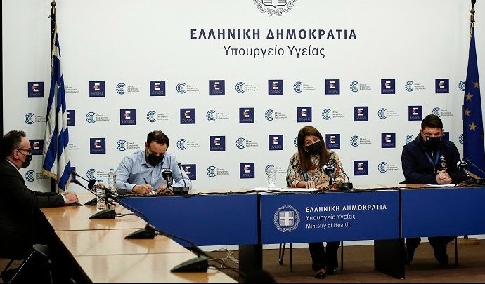 Στο επίπεδο πολύ αυξημένου κινδύνου από το Σάββατο 13 Φεβρουαρίου οι ΠΕ Αχαΐας και Εύβοιας
