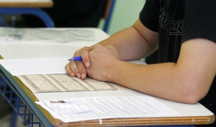 Πανελλαδικές εξετάσεις 2021: Τα θέματα στο μάθημα της Νεοελληνικής Γλώσσας