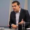 Συνάντηση Τσίπρα με απολυμένους και διωκόμενους του Ταμείου Αλληλοβοήθειας του υπουργείου Πολιτισμού
