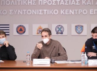 Κυρ. Μητσοτάκης: Χρειάζεται μεγάλη προσοχή και να αποφεύγονται οι περιττές μετακινήσεις