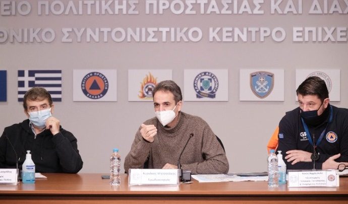 Κυρ. Μητσοτάκης: Χρειάζεται μεγάλη προσοχή και να αποφεύγονται οι περιττές μετακινήσεις