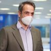 Από το νέο Εμβολιαστικό Κέντρο ξεκίνησε η επίσκεψη του Κυρ. Μητσοτάκη στα Ιωάννινα
