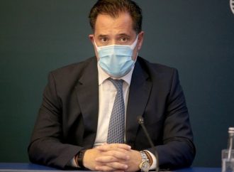 Άδ. Γεωργιάδης: Ίσως τις επόμενες μέρες να έχουμε ανακοινώσεις και για άλλους κλάδους της οικονομίας για στήριξη μέσω του ΕΣΠΑ