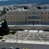Η Βουλή τιμά την Ημέρα Μνήμης της Γενοκτονίας των Ελλήνων του Πόντου