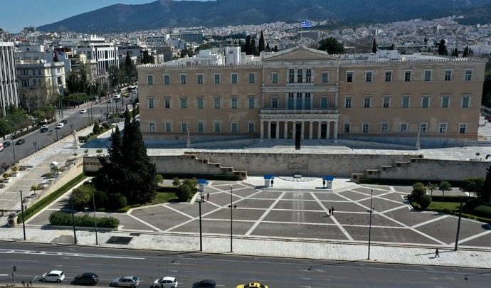 Η Βουλή τιμά την Ημέρα Μνήμης της Γενοκτονίας των Ελλήνων του Πόντου