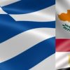 Τριμερής συνάντηση υπουργών Αμυνας Κύπρου-Ελλάδας-Αιγύπτου, στη Λευκωσία