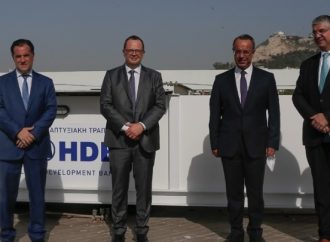 Nέα δανειακή σύμβαση Δημοσίου και ΕΤΕπ: Χρηματοδοτικά προγράμματα 2 δισ. ευρώ σε επιχειρήσεις