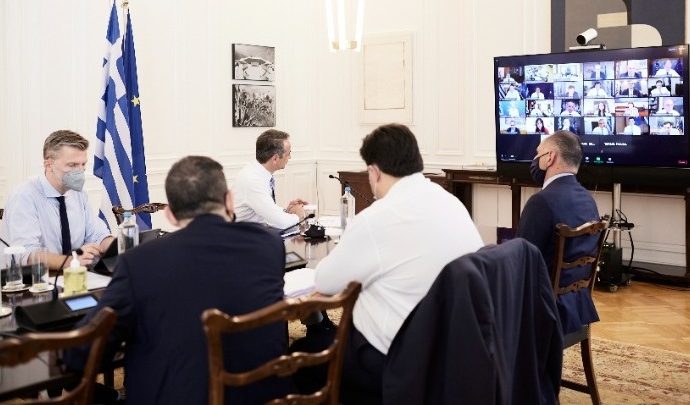 Κυρ. Μητσοτάκης: «Τρεις κομβικές πρωτοβουλίες» – Νέο σχολείο, μεταρρύθμιση του συστήματος επικουρικής ασφάλισης και αναδιοργάνωση της ΕΛ.ΑΣ