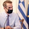 Ευρεία σύσκεψη υπό τον πρωθυπουργό, για τον επιχειρησιακό σχεδιασμό της Πυροσβεστικής