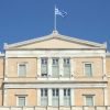 Στη Βουλή το Μεσοπρόθεσμο Πλαίσιο Δημοσιονομικής Στρατηγικής 2022-2025: Προβλέπει ανάπτυξη 3,6% φέτος και 6,2% το 2023