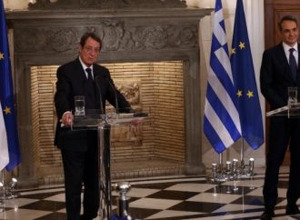 Κυρ. Μητσοτάκης: Στις ελληνοτουρκικές σχέσεις επιθυμούμε ανοιχτούς διαύλους επικοινωνίας χωρίς προκλήσεις και επιθετικές ενέργειες