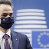 Κυρ. Μητσοτάκης: Η ελληνική πρόταση για το ευρωπαϊκό πιστοποιητικό COVID έγινε αποδεκτή με πολύ μεγάλη ταχύτητα