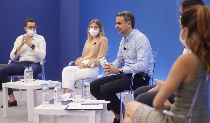 Κυρ. Μητσοτάκης στους νέους: Αρπάξτε τις ευκαιρίες που ανοίγονται μπροστά σας