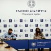 Για ποιες ομάδες πληθυσμού είναι υποχρεωτικό το self test – Αρχές Απριλίου η διάθεσή του από τα φαρμακεία