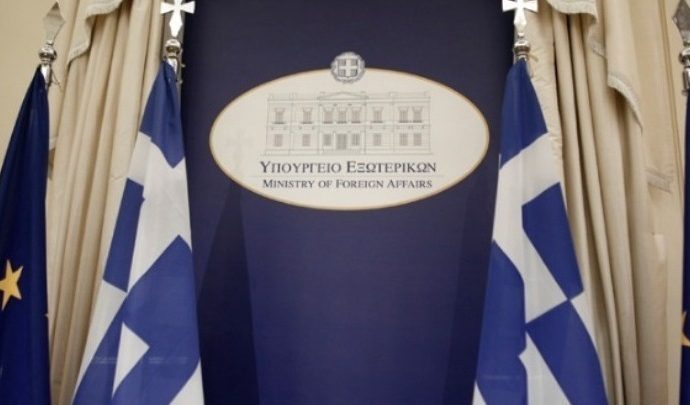 ΥΠΕΞ: Ευχαριστούμε τους Έλληνες της Ομογένειας και τους φίλους & εταίρους μας σε όλο τον κόσμο που συμμετείχαν στους εορτασμούς για την ιστορική επέτειο