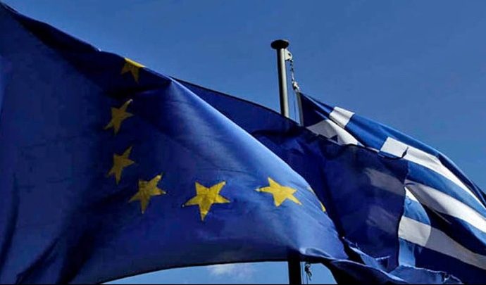 42 χρόνια πριν: Η υπογραφή της Συνθήκης Προσχώρησης της Ελλάδας στην ΕΟΚ – Οι ομιλίες των πρωταγωνιστών, τα δημοσιεύματα του Τύπου