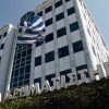 Οι Έλληνες επενδυτές επανέρχονται σταδιακά στη χρηματιστηριακή αγορά